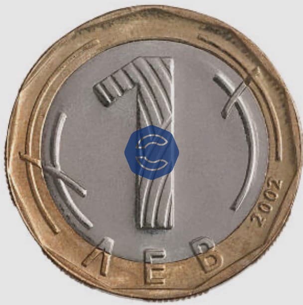 1 Bulgarian Leva Coin